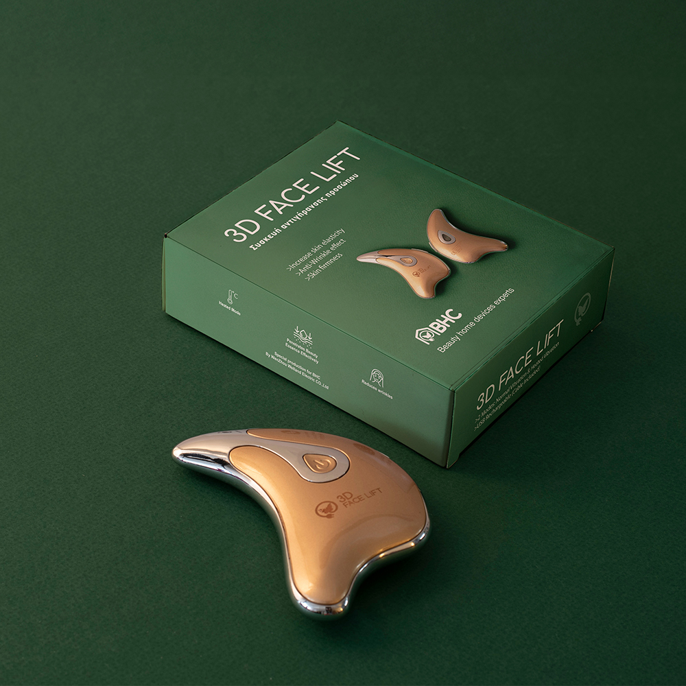 3D Face Lift - Image 4